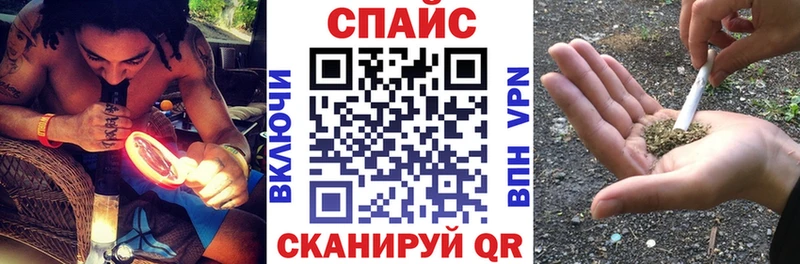 БУТИРАТ вода где можно купить Кстово