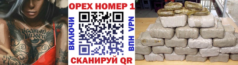Кокаин 98%  Кстово 