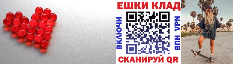 ЭКСТАЗИ бентли  Кстово 