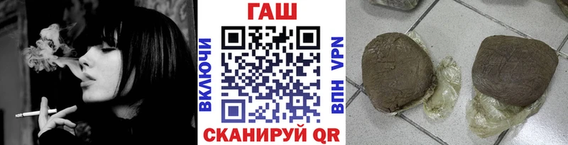 мориарти телеграм  Кстово  ГАШИШ убойный 
