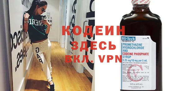 spice Белоозёрский