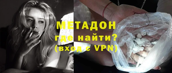 ALPHA-PVP Баксан