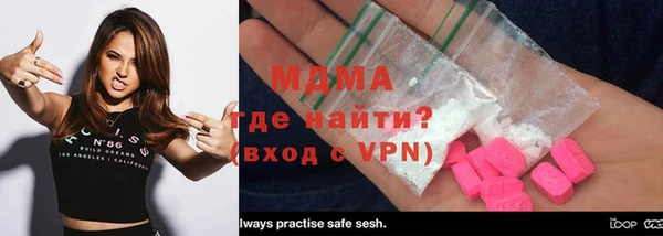 каннабис Балабаново
