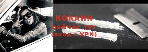 spice Белоозёрский