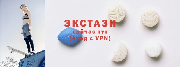 соль ск Балахна