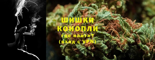 ALPHA-PVP Баксан