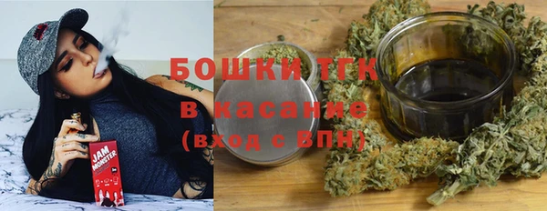 марки nbome Беломорск