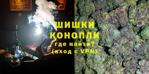 соль ск Балахна
