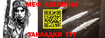 бошки Кинель