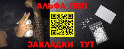 ГАЛЛЮЦИНОГЕННЫЕ ГРИБЫ Кимры