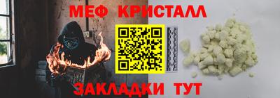 хмурый Коммунар