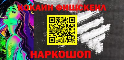 ГАЛЛЮЦИНОГЕННЫЕ ГРИБЫ Кимры