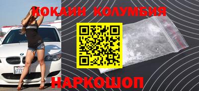 хмурый Коммунар