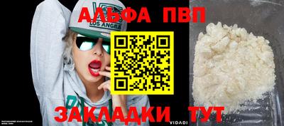 ГАЛЛЮЦИНОГЕННЫЕ ГРИБЫ Кимры