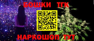 ГАЛЛЮЦИНОГЕННЫЕ ГРИБЫ Кимры