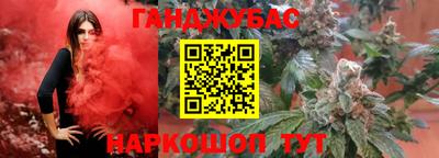 хмурый Коммунар