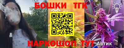 ГАЛЛЮЦИНОГЕННЫЕ ГРИБЫ Кимры