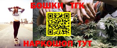 ГАЛЛЮЦИНОГЕННЫЕ ГРИБЫ Кимры