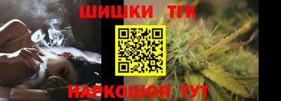 амф Конаково