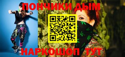 бошки Кинель