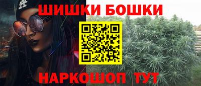ГАЛЛЮЦИНОГЕННЫЕ ГРИБЫ Кимры