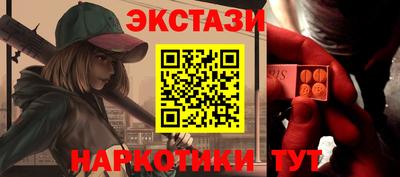 хмурый Коммунар