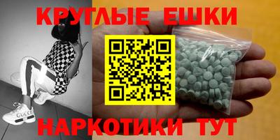 бошки Кинель