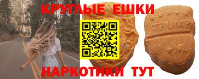винт Кингисепп