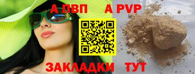 хмурый Коммунар