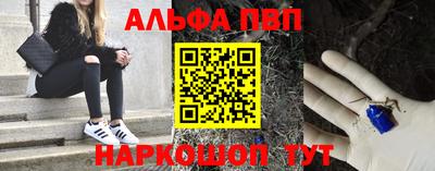 ГАЛЛЮЦИНОГЕННЫЕ ГРИБЫ Кимры