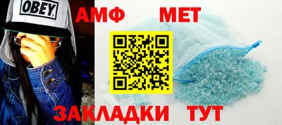 ГАЛЛЮЦИНОГЕННЫЕ ГРИБЫ Кимры