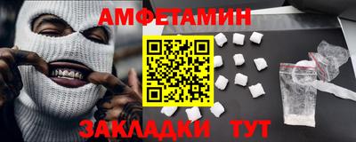 бошки Кинель