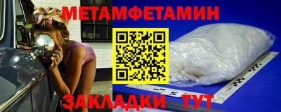 ГАЛЛЮЦИНОГЕННЫЕ ГРИБЫ Кимры