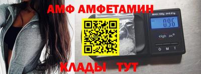 бошки Кинель