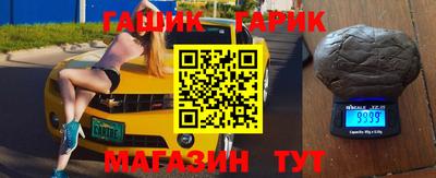 ГАЛЛЮЦИНОГЕННЫЕ ГРИБЫ Кимры