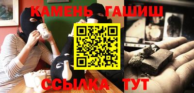 амф Конаково