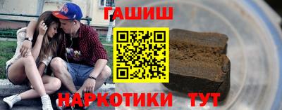 меф VHQ Комсомольск-на-Амуре