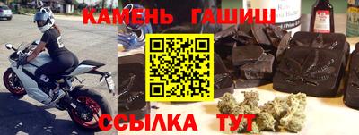 меф VHQ Комсомольск-на-Амуре