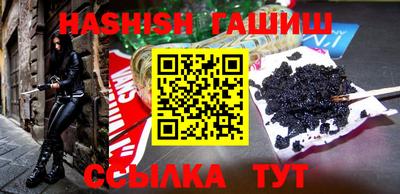 хмурый Коммунар