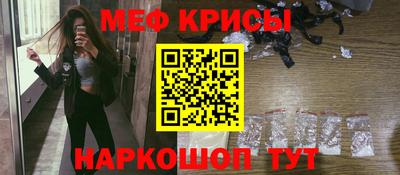 амф Конаково