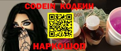 амф Конаково