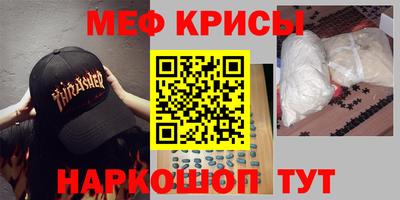амф Конаково