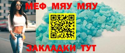 бошки Кинель