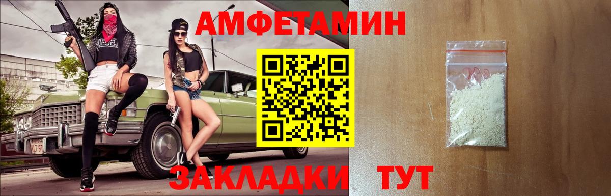 Гашиш Кстово