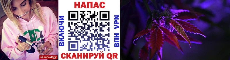 KRAKEN зеркало Кстово Шишки марихуана THC 21%